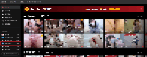 Stripchat VR 入口